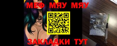 ECSTASY Кимры