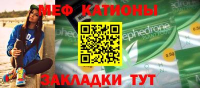гашиш Кинель