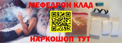 гашиш Кинель