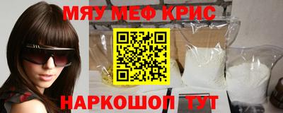 кокаин колумбия Кингисепп
