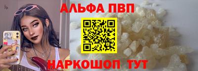 кокаин колумбия Кингисепп