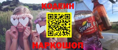ECSTASY Кимры
