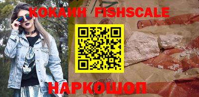 ECSTASY Кимры