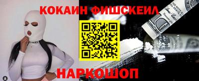 ECSTASY Кимры