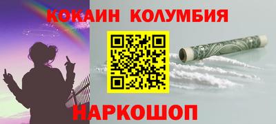 ECSTASY Кимры