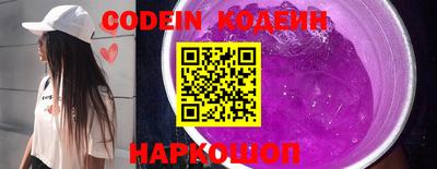 ECSTASY Кимры