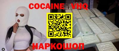 гашиш Кинель