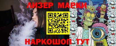 ECSTASY Кимры