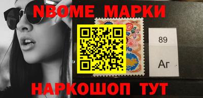 ECSTASY Кимры