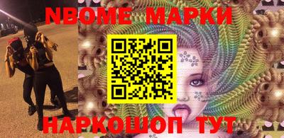 ECSTASY Кимры