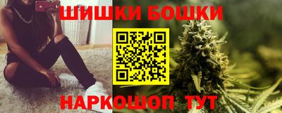 кокаин колумбия Кингисепп