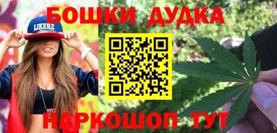 кокаин колумбия Кингисепп