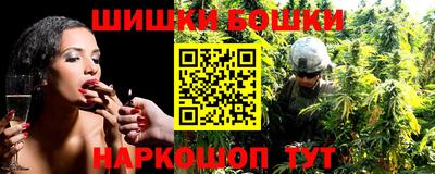 гашиш Кинель