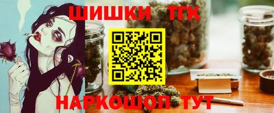 кокаин колумбия Кингисепп