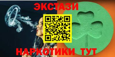 кокаин колумбия Кингисепп