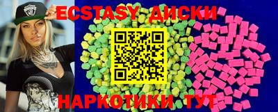 гашиш Кинель