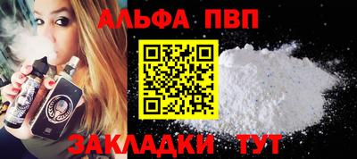 гашиш Кинель