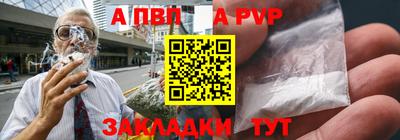 ECSTASY Кимры