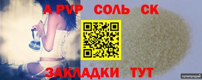 кокаин колумбия Кингисепп