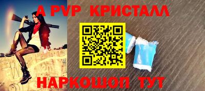 кокаин колумбия Кингисепп