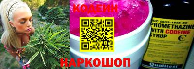 ECSTASY Кимры