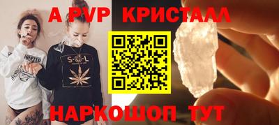 ECSTASY Кимры