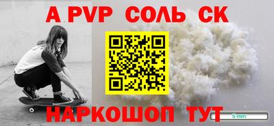 кокаин колумбия Кингисепп