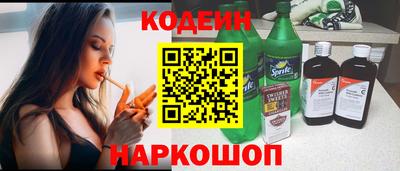 гашиш Кинель