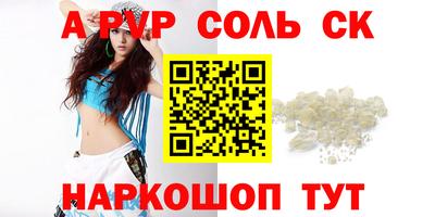кокаин колумбия Кингисепп