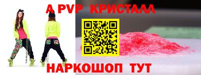 ECSTASY Кимры