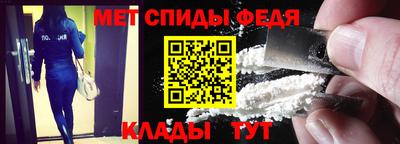 гашиш Кинель
