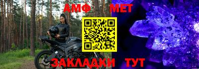 кокаин колумбия Кингисепп