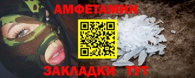 кокаин колумбия Кингисепп
