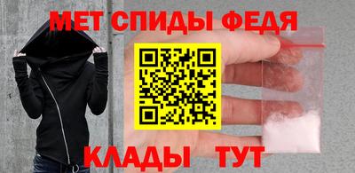 ECSTASY Кимры