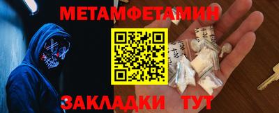 ECSTASY Кимры