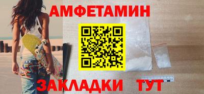 гашиш Кинель