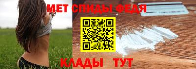 гашиш Кинель