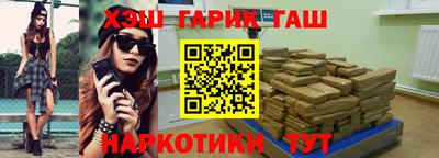 кокаин колумбия Кингисепп