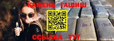 кокаин колумбия Кингисепп