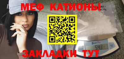 гашиш Кинель