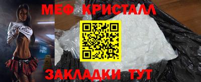 ECSTASY Кимры