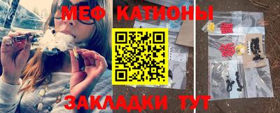 гашиш Кинель
