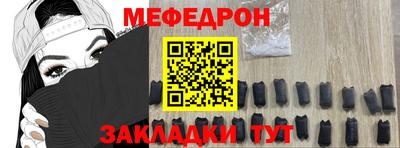 кокаин колумбия Кингисепп