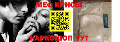 кокаин колумбия Кингисепп
