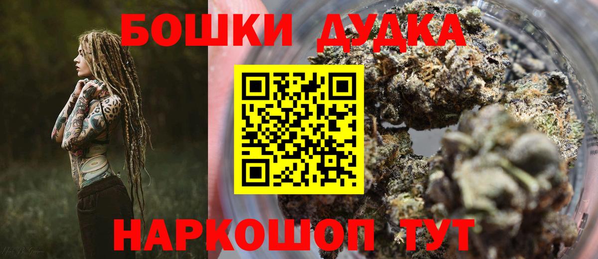 Шишки марихуана планчик Кизилюрт